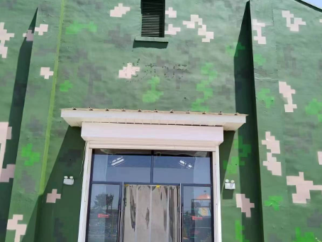 铜川地面数码迷彩漆施工注意事项